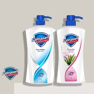 ( BUY 1 TAKE 1 ) SAFEGUARD BODY WASH 1L