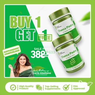 [ BUY 1 GET 1 ] Simplee Chanca Piedra – Herbal Support for Kidney & Urinary Health