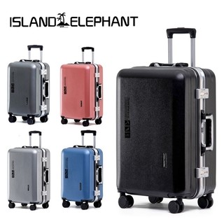 ISLAND ELEPHANT Aluminum Luggage 20/24/28/29inch