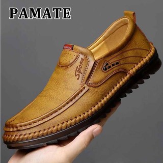 PAMATE Men's Casual Leather Shoes/Imported Work Shoes/Outdoor Style Sandals