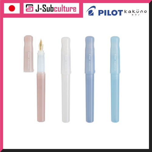 PILOT Kakuno Madoromi Color Fountain Pen / Fine / Medium / Ivory / Pink / Light Blue / Blue [Direct From Japan]
