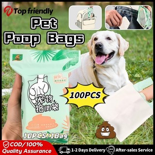 100PCS Pet Poop Bags Pick Up Bag Disposable Portable Extra Thick Leak-Proof Waste Bags No Dirty Hand