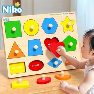 NIKO ABC Letter Digital Puzzle Wooden Toys For Kids Alphabet Number Shape Sorter Educational Toys