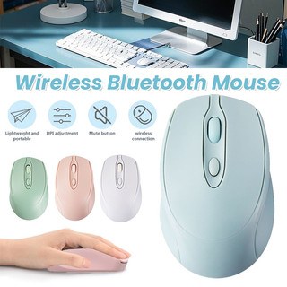 Laptop Wireless Mouse Long-range Gaming Office Mouse 2.4G Dual-mode Wireless Bluetooth Mouse