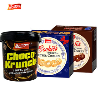 [BUY 1 TAKE 2] Momom Food Mini Chocolate & Ube Krunch, Crunchy Cereal with Glazed Coating (170g)