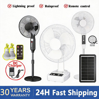 100%FreeShipp 12/14/16 Inch Solar Electric Fan With Panel Solar Fan With Light Rechargeable Stand