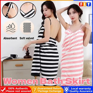 Women's Bath Towel Suspender Wrap Striped Dress Style Bath Towel Household Bathrobe Bath Towel Robe