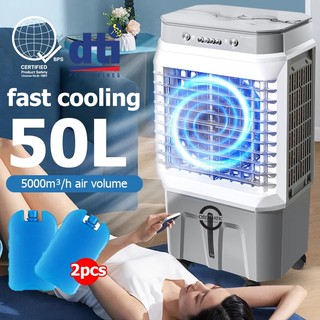 FORUM Air Cooler Air conditioner 40L Large Water Tank Mobile Electric Fan Portable Aircon Household