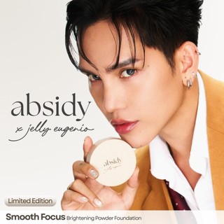 Absidy x Jelly Eugenio Smooth Focus Brightening Powder Foundation