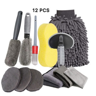 12pcs Car Wash Cleaning Kit Microfiber Soft Sponge Tire Brush Terry Cloth Wax Cake Towels D-10