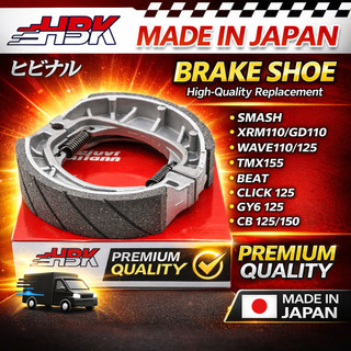 HBK Motorcycle Rear Brake Shoe For XRM/WAVE/SMASH/CLICK/TMX/BEAT Made in Japan