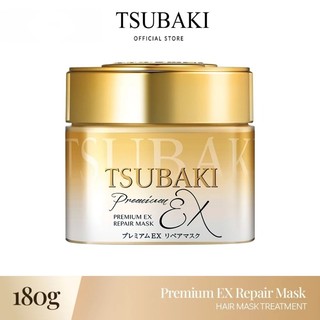 Tsubaki Premium Hair Mask, 180g with Nourishing Ingredients