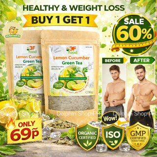 HOT SALE - Cleanse Lemon Cucumber Powdered Green Tea High - Healthy Weight Loss | Dolphin Shop PH