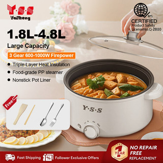 Y·S·S Multifunctional Electric Cooker With Steamer Rice Cooker Hot Pot Cooker Non Stick Pan 1.8-4.8L