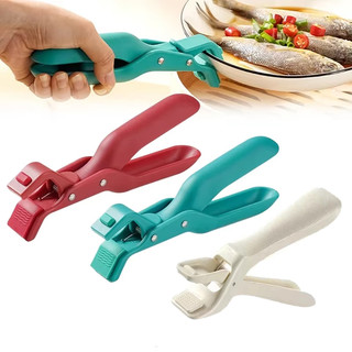 Anti Scalding Clip Meal Bowls Tongs Silicone Kitchen Bowl Clip Gripper Durable Non slip Holder