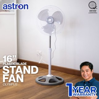 Astron OLYMPUS 16" Electric Stand Fan - Gray | Durable  Blade | Adjustable | 50W