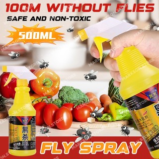 500ml Fly Killer Spray Effective Repellent Fly Killing Bait Odorless Safety Household Insecticide