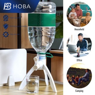 Hoba 4-6.5L Multi functional Outlet Water Bracket With Faucet Non-slip Labor-saving Water Bottle Sta