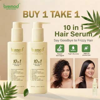 Bremod 10in1 Hair Serum 210ml BR-H052 BUY1TAKE1 Anti-Frizz Smooth Shiny Moisturizing Hair Treatment