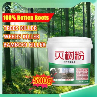 500g kill tree and bamboo remove hexazinone root removal particle dispersion effect fast tree killer