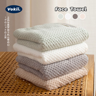 【Vokii.】Face towel Super Soft Microfiber Hand Towel 35*75cm Fast Drying Soft Children's Face Towels