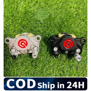 【24H SHIP】CALIPER 2 POT RED LOGO GRAY AND AND BLACK (UNIVERSAL)