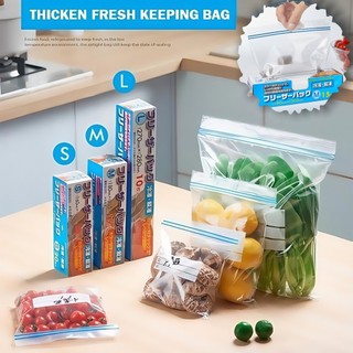 Fresh Keeping Bags with Zipper Reusable Food Storage Container Kitchen Refrigerator Organizer