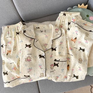 Smile Korean Style Cotton 3-in-1 Short-sleeved Pajamas Set Cartoon Design Loungewear for Women's