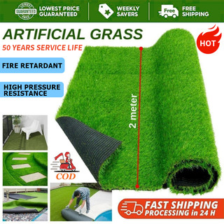 【COD】Artificial Grass Mat Premium Outdoor Customizable Plastic Lawn Harmless Safe Garden Decoration