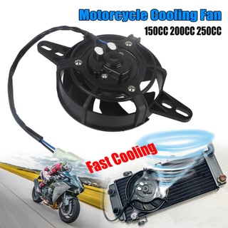 Motorcycle Radiator Cooling Fan Upgrade 150CC 200CC 250CC ATV Quad Oil Cooler/Water Cooler Radiator