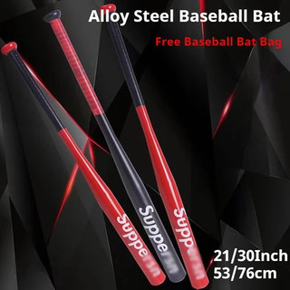 【Free Baseball Bat Backpack】NO KNIFE！ Baseball Bat Thick Alloy Steel Hard Baseball Bat Outdoor Sport