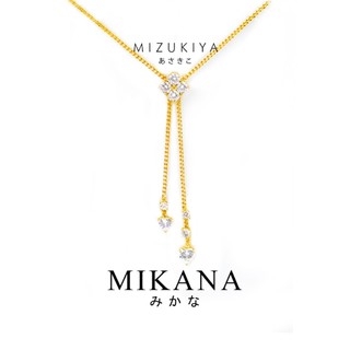 Mikana Mizukiya Gold Plated Lariat Necklace for Women adjustable long necklaces flower gift box