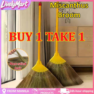 【Buy 1 Take 1】Walis Tambo Broom Natural Material Handmade Durable Home Kitchen Sturdy Practical
