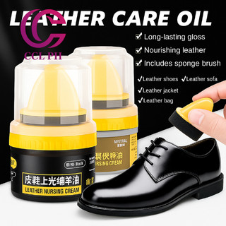 CCL PH Premium Shoe Polish Wax Leather Liquid Maintenance Oil Cleaner Repair Lanolin