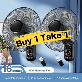 Wall fan 16 inch remote controller,electric fan