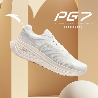 ANTA Women PG7 Journey Running Shoes Rebound Comfortable Shock Absorption Sports Shoes 1224C5519B