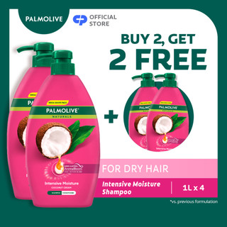 [BUY 2, FREE 2] Palmolive Naturals Shampoo 1L Pump Pack of 4 Assorted