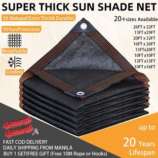 Makapal Durable Heavy Duty Anti-UV Sun Shade Net Waterproof Outdoor Garden Shading Cloth Large Size