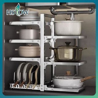 HSTOW 2-4 Tier Kitchen Pan Organizer Pot Rack Adjustable Under Sink Countertop Multip