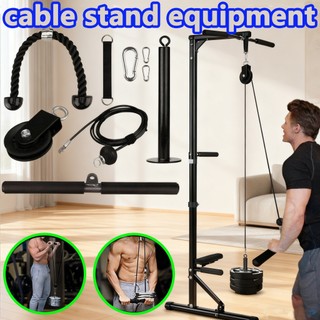New Lift Home Fitness Pulley Cable Machine Integrated Gym Equipment Trainer Resistance Band Kit