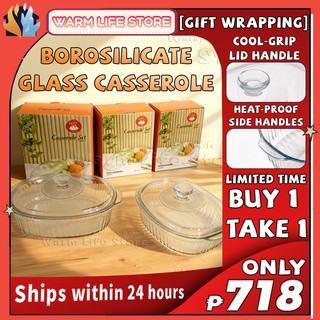 BUY 1TAKE 1 ! Thick Oval Glass Casserole Versatile Kitchenware for Roasting, Baking And Party