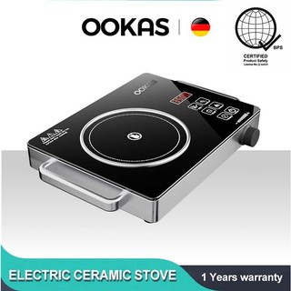 OOKAS Multifunctional Induction Cooker Inverter Infrared Stove Electric Ceramic Energy-Saving 220V