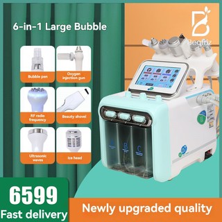 [Beatriz] New 6-in-1 hydrogen oxygen small bubble blackhead removal beauty device