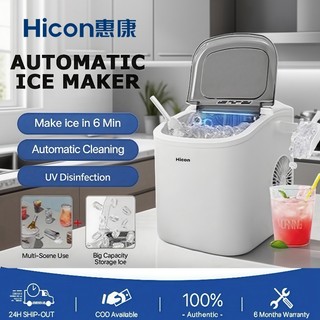 Hicon Automatic Ice Maker Machine Portable Fast Ice Maker for business/home