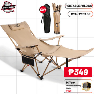 【Speedwolf】Camping folding chair foldable reclining camping chair with foot rest outdoor chair
