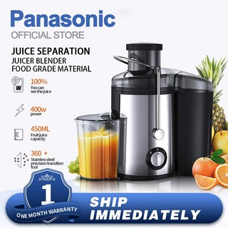 Panasonic Household Juicer Blender Multifunctional Juicer For Vegetables & Fruits 4 In 1 Blender COD