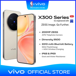 【3 months, 0% Interest】vivo X300 Series 5G cellphone丨200MP ZEISS丨Dimensity 9500丨6510mAh Battery