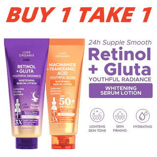 Retinol + Glutal Niacinamide + Tranexamic Acid Youthful Glow Whitening Serum Lotion whitening cream