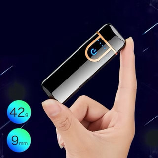 2026 new usb rechargeable light - ter high quality soft touch
