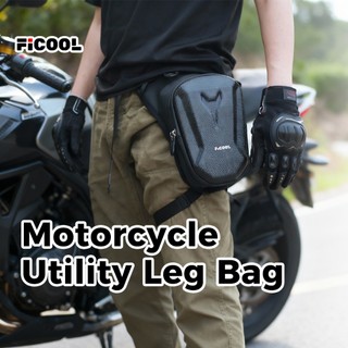 FICOOL Waterproof Motorcycle Leg Bag - EVA Hard Shell Hip Waist Pack for Riding & Outdoor